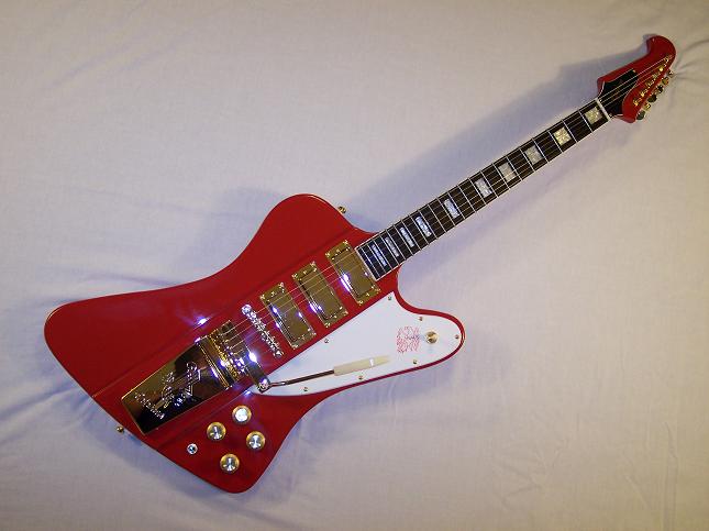 1963 Firebird VII
